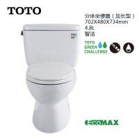 TOTO洁具卫浴 分体座便器 CW764RB/SW764GB虹吸式4.8L节水马桶 坑距300mm 缓冲盖