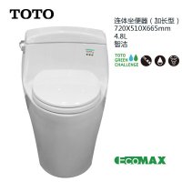 TOTO洁具卫浴 超级漩风式连体座便器抽水马桶 CW923GB 静音坑距300mm 坑距400mm 缓冲盖 特价促销