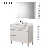 TOTO 卫浴洁具浴室柜LDKW903 0.9米梳洗柜 带镜柜LMAW903R 0.9米 三开门不带灯