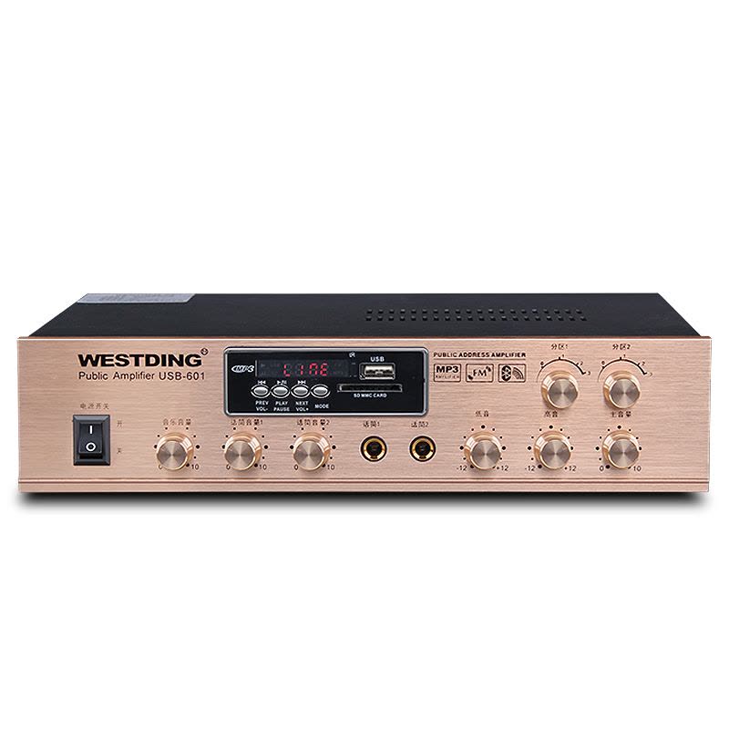 威斯汀（WESTDING）定压功放机吸顶喇叭功率放大器公共广播系统USB-601图片