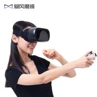 【安卓苹果通用】暴风魔镜小D眼镜 黑色单机VR眼镜vr虚拟现实眼镜VR头盔头戴式VR眼镜虚拟3d眼镜头戴式游戏头盔