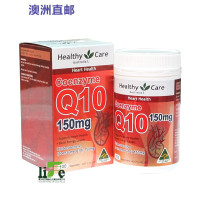 Healthy Care 护心宝 辅酶q10 100粒 （2瓶装）纳世凯尔 瓶装 软胶囊 辅酶Q10【澳洲直邮】