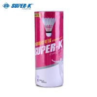 SUPER-K/狮普高SKS 178三合一羽毛球(3只装)初级训练用球 家庭娱乐用球