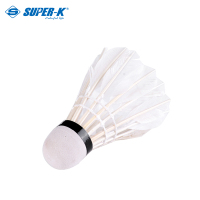 SUPER-K/狮普高SKS 178三合一羽毛球(3只装)初级训练用球 家庭娱乐用球
