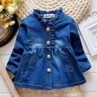 小一峰(xiaoyifeng)2016春秋新款女小童纯棉韩版荷叶领长袖潮流修身花衬衫宝宝打底衫F161022