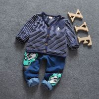 秋季新款宝宝童装男童女婴儿童长袖开衫两件套