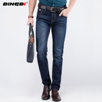 鼎的(Dingdi)春夏新品弹力男士牛仔裤简约休闲商务青年男装牛仔裤中腰直筒修身长裤