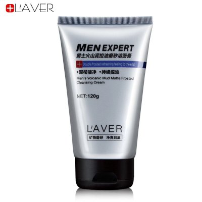 莱薇尔LAVER男士火山泥控油洁面膏磨砂去黑头保湿洗面奶护肤品深层清洁