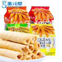 台湾休闲零食米饼北田蒟蒻糙米卷4口味可选160g芝士味晒单图