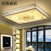 汉斯威诺现代水晶吸顶灯卧室餐厅客厅书房简约大气家用水晶吸顶灯简约现代铁艺灯HS502012