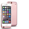 鸿伟科 苹果iPhone6背夹电池充电宝移动电源iphone6s专用手机电池无线充电器薄-玫瑰金