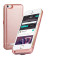 鸿伟科 苹果iPhone6背夹电池充电宝移动电源iphone6s专用手机电池无线充电器薄-玫瑰金