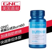 GNC（健安喜） BURN60 燃脂公式 快速燃脂肪 更快减脂减肥瘦身纤体胶囊60粒 美国原装进口