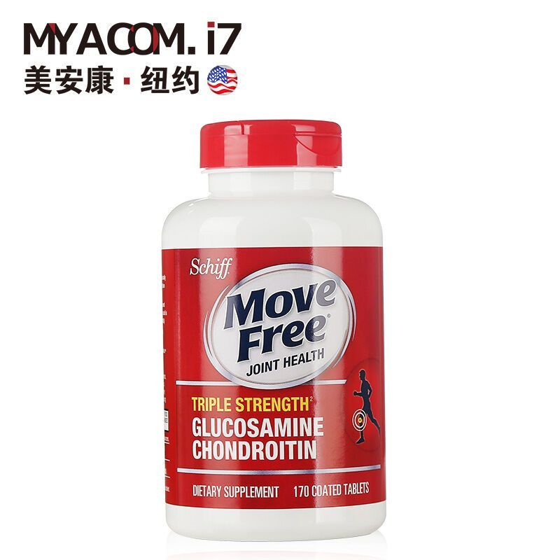 美国Schiff Move Free氨糖软骨素维骨力红瓶170粒X2瓶 软骨素润滑软骨关节炎修复关节