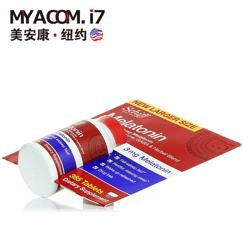 Schiff Melatonin Ultra 脑白金 褪黑素松果体改善睡眠365粒