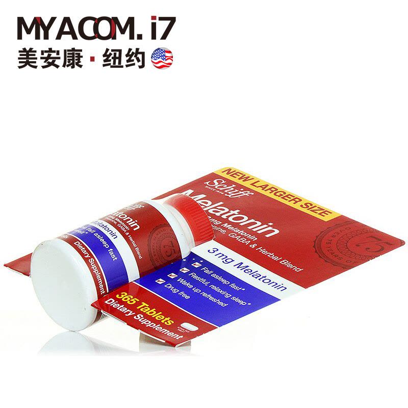 Schiff Melatonin Ultra 脑白金 褪黑素松果体改善睡眠365粒图片