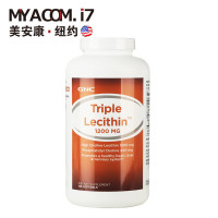 GNC健安喜 Triple Lecithin三重大豆卵磷脂软胶囊180粒 软磷脂 调节三高降血压补脑护肝