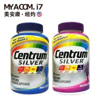 善存CENTRUM 50岁以上中老年男女银善存套装复合维生素综合维他命vitamin 250粒 美国原装直邮
