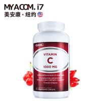 GNC健安喜 维生素C维他命CVC 1000mg 180粒 美白减少黑色素沉积胶原蛋白合成增强免疫营养补充 美国原装直邮