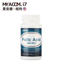 [海外购]GNC健安喜 叶酸 400mcg 100粒 美国原装直邮