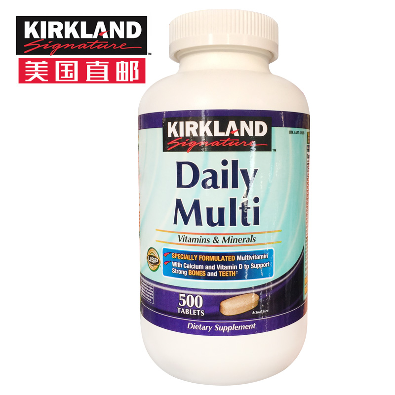 Kirkland 成人复合维生素矿物质综合维他命 500粒 美国原装直邮