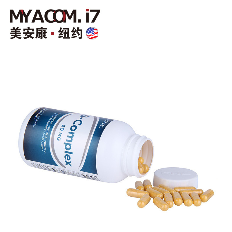 GNC健安喜 复合维生素B族维他命B群Vb 50mg 250粒 提神缓解压力护肝改善贫血体虚疲倦