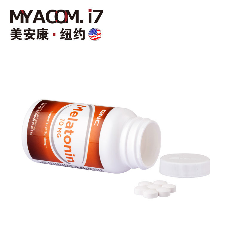 GNC健安喜 褪黑素melatonin美乐通宁 脑白金 改善睡眠 退黑素松果体10mg 60粒美国原装直邮