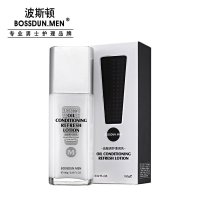 波斯顿 男士爽肤乳乳液 控油补水滋润爽肤乳保湿补水 细致毛孔 油脂调护清润乳100G