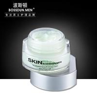 波斯顿男士面霜乳液护肤品保湿补水清爽润肤擦脸摸脸控油护理茶爽