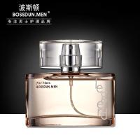波斯顿男士香水植物淡香持久诱惑清新舒爽男人味传奇