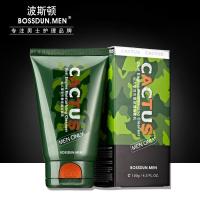 波斯顿男士洗面奶洁面乳护肤品保湿洗脸防辐射温和不刺激仙人掌
