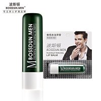 波斯顿 男士唇膏 无色橄榄唇膏 3g 防干裂保湿护唇补水滋润男生秋冬季无色户外用橄榄
