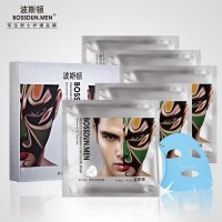 波斯顿 男士祛痘面膜 淡化痘印美白控油补水保湿收缩毛孔去黑头 150g（5片装）