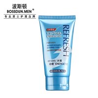 波斯顿 免洗男士面膜 补水保湿舒缓肌肤 平衡水油 睡眠面膜80g