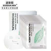 波斯顿男士面膜 祛痘淡化痘印面膜6片 粉刺保湿补水控油抗皱