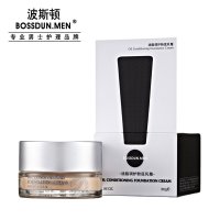 波斯顿 男士粉底乳霜 BB霜 遮瑕遮痘印 色斑 男士美白面霜化妆品30g