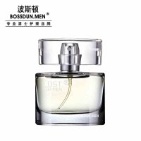 波斯顿 男士迷失香水 清香木香调古龙水30ML 持久香味 波斯顿
