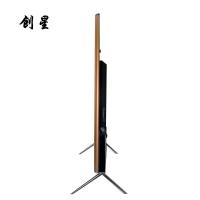 创星 46英寸液晶高清智能网络电视机 可选壁挂式 底座+挂架
