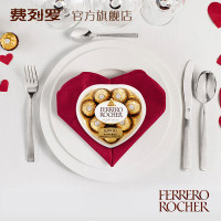 费列罗Ferrero Rocher食品巧克力零食8粒 喜糖礼物 巧克力礼盒装