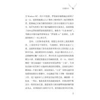 刘慈欣少儿科幻系列全套6册流浪地球 书科普读物10-11-14岁图书青少年故事书五六四年级的小学生课外推荐阅读儿童书