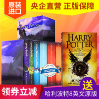 哈利波特英文版原版全集小说全套 harry potter 1-8册国外原著套装 哈利波特与魔法石密室 JK罗琳