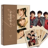 2023非虚构成长 TFBOYS的书 王俊凯 王源 易烊千玺组合新书个人传记自传青春校园文学小说明星写真集偶像成长同