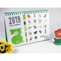 365认知翻翻台历 中英双语 每日一认知 立体可翻 学前幼儿园宝宝行为认知习惯养成