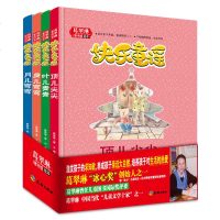 正版 全四册快乐童谣快乐早教认知书童谣绘本 葛翠琳童书馆 顶儿尖尖 月儿弯弯 身儿弯弯 叶儿青青 0 3 6 9岁经