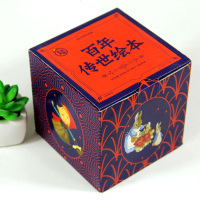 正版中国绘全100册百年经典传世绘本0-3-6岁儿童文学读物幼儿园大班一二年级宝宝睡前故事推荐父与子爱的教育彼得兔玛