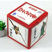 正版 有声100本中国绘 幼儿 四大名著绘本儿童版小学生一二三年级课外阅读 有声绘本 世界名著 全套原著 白话文图画