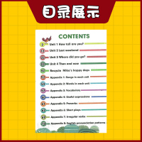 2019适用人教pep版小学六年级下册英语书( 三年级 起点 ) 人民教育出版社下学期六下英语课本6年级下册英语书人