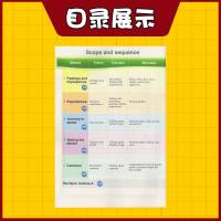 2019新版 外研版英语 8八年级下册英语书外研版 新标准外研社初中英语课本教材 初二8八年级下册英语书 外研版英语