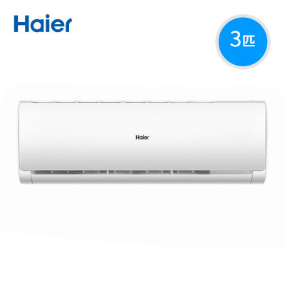 海尔（Haier）3匹 冷暖 KFR-72GW/19HDA12 快速制冷制热 二级 高效节能 挂式挂机家用空调
