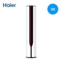 海尔(Haier) KFR-72LW/08EAC13 3匹 自清洁 超长距离出风 快速冷暖立柜式空调